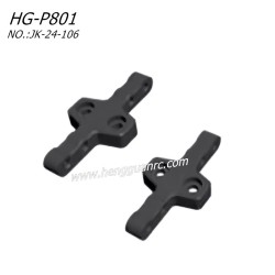 HENGGUAN HG-P801 RC Truck Parts Gear Shifting Servo Seat JK-24-106