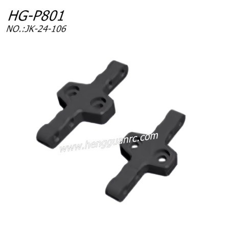 HENGGUAN HG-P801 RC Truck Parts Gear Shifting Servo Seat JK-24-106
