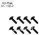 HENGGUAN HG-P801 RC Truck Parts Hexagon Socket TB Screw W01036
