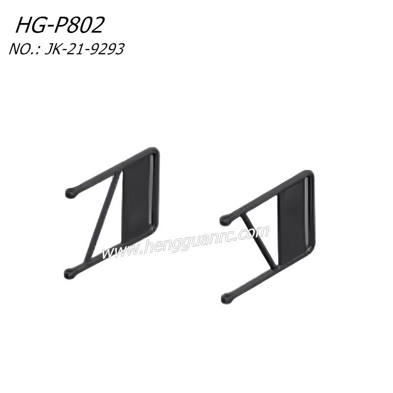 Hengguan HG-P802 RC Truck Parts Front Rearview Mirror Frame R/L  JK-21-9293