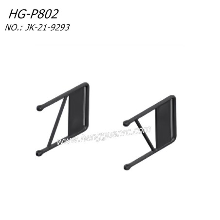 Hengguan HG-P802 RC Truck Parts Front Rearview Mirror Frame R/L  JK-21-9293