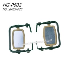 Hengguan HG-P602 RC Truck Parts Machine Gun Mount Rearview Mirror 6ASS-P23
