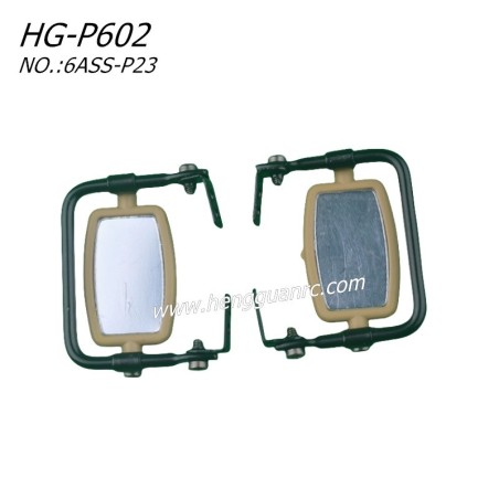 Hengguan HG-P602 RC Truck Parts Machine Gun Mount Rearview Mirror 6ASS-P23
