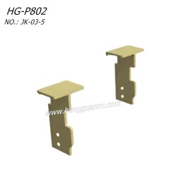 Hengguan HG-P802 RC Truck Parts Decorative parts 011  JK-03-5