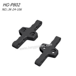 Hengguan HG-P802 RC Truck Parts Gear Shifting Servo Seat JK-24-106