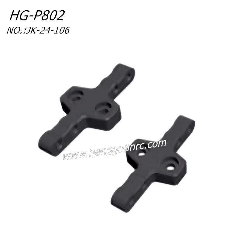 Hengguan HG-P802 RC Truck Parts Gear Shifting Servo Seat JK-24-106