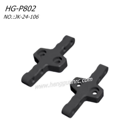 Hengguan HG-P802 RC Truck Parts Gear Shifting Servo Seat JK-24-106