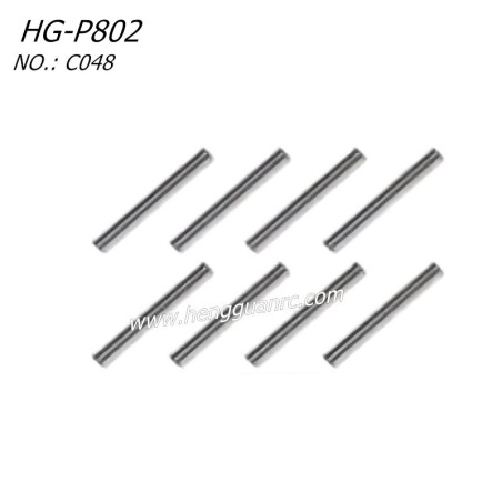 Hengguan HG-P802 RC Truck Parts Gear Shifting Optical Axis C048