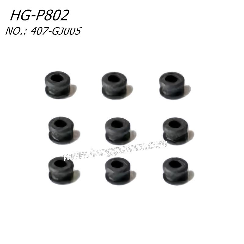 Hengguan HG-P802 RC Truck Parts Line Position Cover 407-GJ005