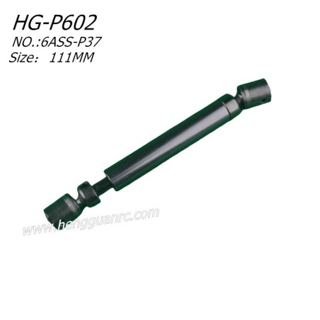 Hengguan HG-P602 RC Truck Parts Transmission Shaft 6ASS-P37 111MM