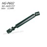 Hengguan HG-P602 RC Truck Parts Transmission Shaft 6ASS-P37 111MM