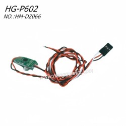 Hengguan HG-P602 RC Truck Parts Drive Plate HM-DZ066