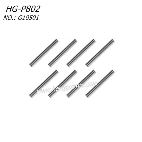Hengguan HG-P802 RC Truck Parts Axle Pin G10501