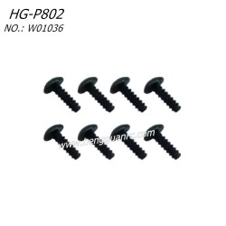 Hengguan HG-P802 RC Truck Parts Hexagon Socket TB Screw W01036