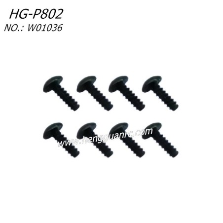 Hengguan HG-P802 RC Truck Parts Hexagon Socket TB Screw W01036