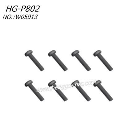 Hengguan HG-P802 RC Truck Parts Hexagon Socket TM Machine Screw W05013