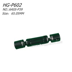 Hengguan HG-P602 RC Truck Parts Transmission Shaft 6ASS-P39 65.05MM