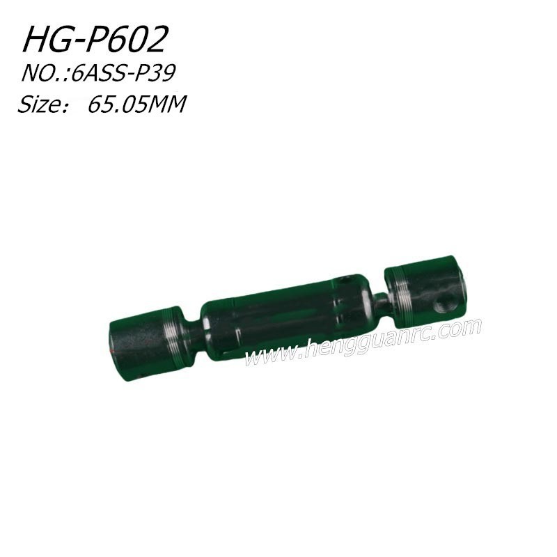 Hengguan HG-P602 RC Truck Parts Transmission Shaft 6ASS-P39 65.05MM