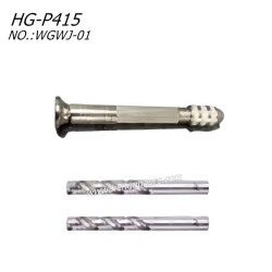 Hengguan HG-P415 RC Truck Parts Hand Drill Handle WGWJ-01