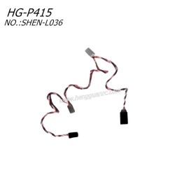 Hengguan HG-P415 RC Truck Parts DuPont 3P Splitter Cable S SHEN-L036