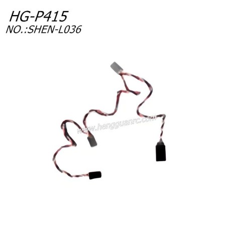 Hengguan HG-P415 RC Truck Parts DuPont 3P Splitter Cable S SHEN-L036