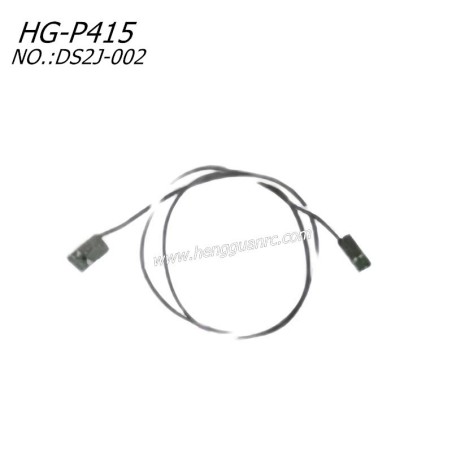 Hengguan HG-P415 RC Truck Parts Double Plug Cable DS2J-002