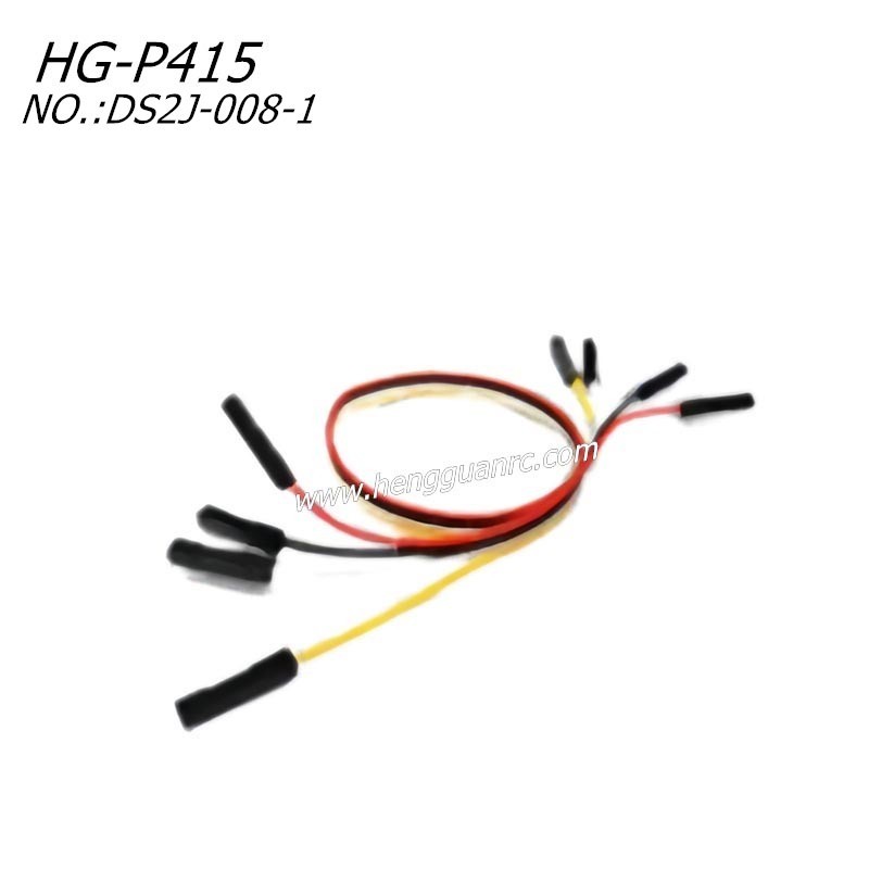Hengguan HG-P415 RC Truck Parts Signal Cable DS2J-008-1-1P Hengguan HG-P415 RC Truck Parts Signal Cable DS2J-008-1-1P