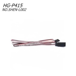 Hengguan HG-P415 Parts SHEN-L002 DuPont 3P Splitter Cable A