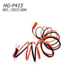 Hengguan HG-P415 RC Truck Parts Sound Board Power Cable DS2J-006