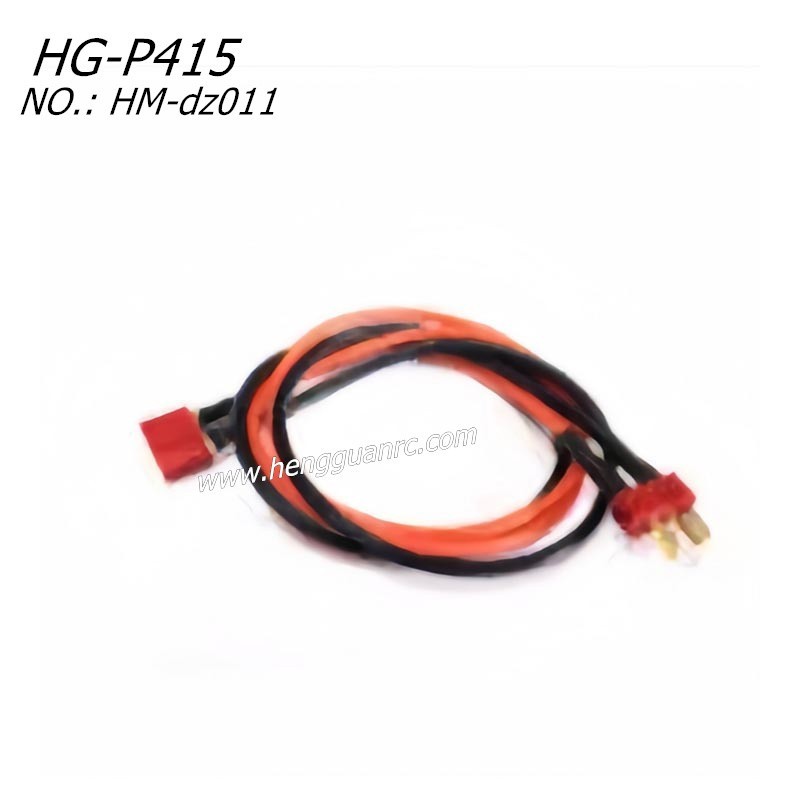 Hengguan HG-P415 RC Truck Parts Double Headed T-Type Plug (male and female plug) HM-dz011 Hengguan HG-P415 RC Truck Parts Double Headed T-Type Plug (male and female plug) HM-dz011