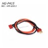 Hengguan HG-P415 RC Truck Parts Double Headed T-Type Plug (male and female plug) HM-dz011