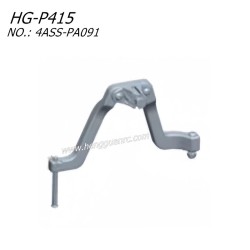 Hengguan HG-P415 RC Truck Parts Spare Tire Bracket Upgrade 4ASS-PA091