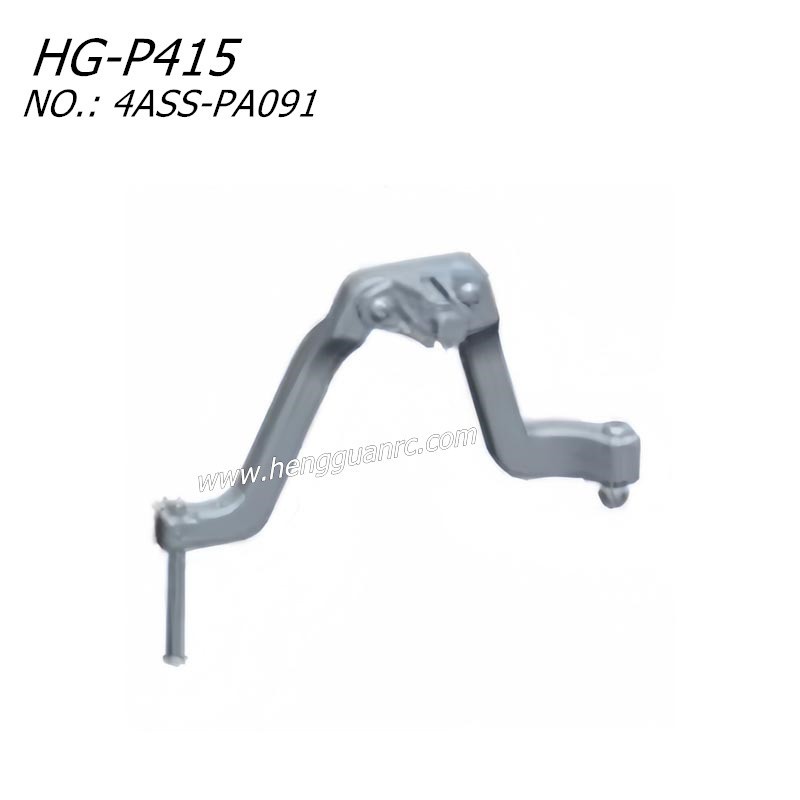 Hengguan HG-P415 RC Truck Parts Spare Tire Bracket Upgrade 4ASS-PA091 Hengguan HG-P415 RC Truck Parts Spare Tire Bracket Upgrade 4ASS-PA091