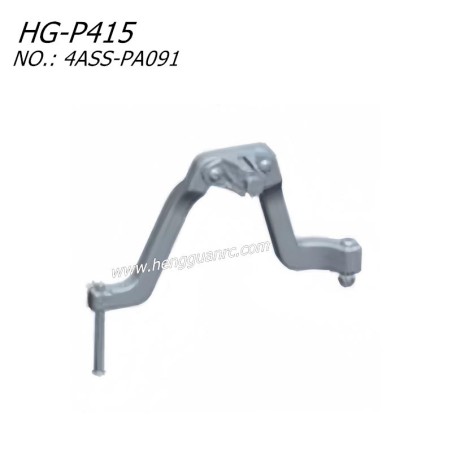 Hengguan HG-P415 RC Truck Parts Spare Tire Bracket Upgrade 4ASS-PA091