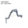 Hengguan HG-P415 RC Truck Parts Spare Tire Bracket Upgrade 4ASS-PA091