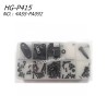 Hengguan HG-P415 RC Truck Parts Luggage Rack Accessories Box 4ASS-PA092