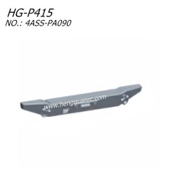 Hengguan HG-P415 RC Truck Parts Rear Anti Collision Upgrade Parts 4ASS-PA090