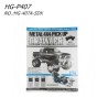 Hengguan HG-P407A RC Truck Parts 407A Quick Assembly Instructions HG-407A-SDX
