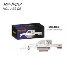 Hengguan HG-P407 RC Truck Parts Body Assembly ASS-08