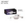Hengguan HG-P407 RC Truck Parts Body Assembly ASS-08