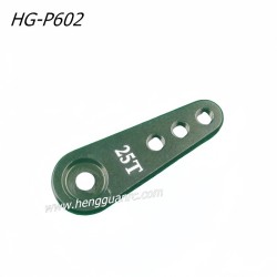 Hengguan HG-P602 RC Truck Parts Metal Servo Arm