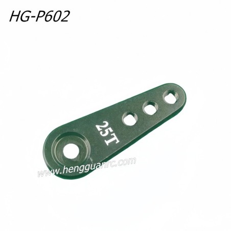 Hengguan HG-P602 RC Truck Parts Metal Servo Arm