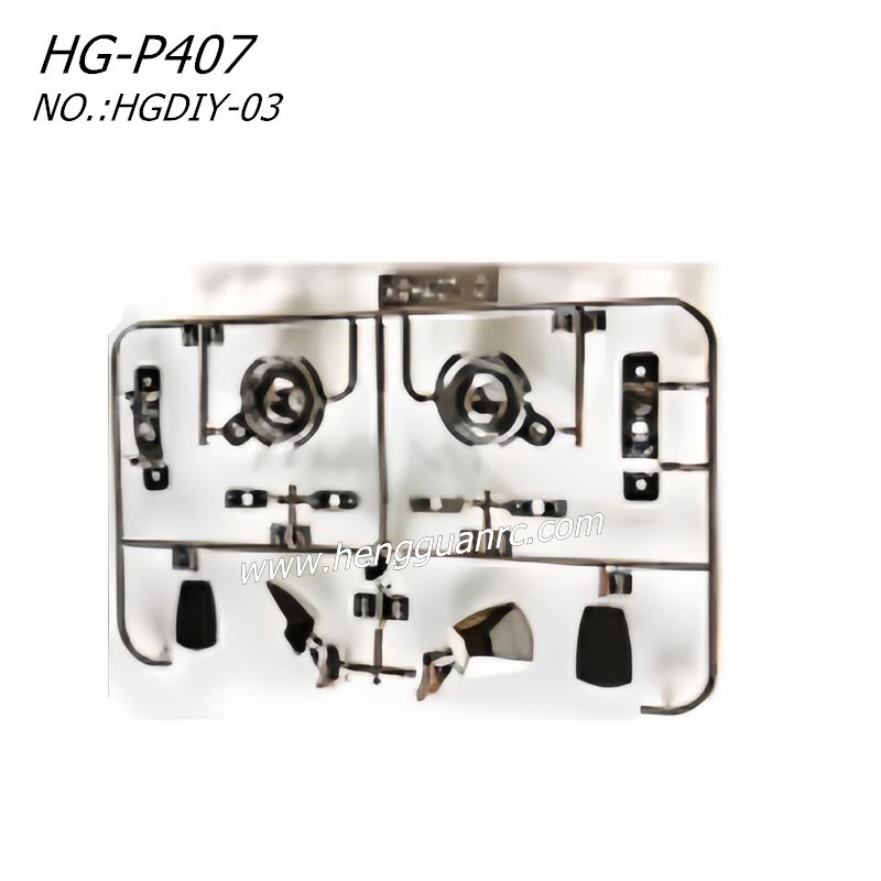 Hengguan HG-P407 RC Truck Parts Electroplating Parts HGDIY-03