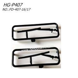 Hengguan HG-P407 RC Truck Parts Wiper L/R FD-407-16/17