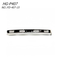 Hengguan HG-P407 RC Truck Parts Insurance Cover FD-407-15
