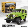Hengguan HG4-50 4WD 1/16 RC Racing Car GREEN-1