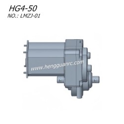 Hengguan HG4-50 Parts Mid Gearbox LMZJ-01