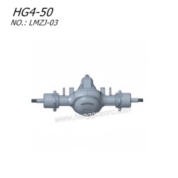 Hengguan HG4-50 Parts Rear Axle LMZJ-03