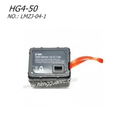 Hengguan HG4-50 Parts Battery Box (standard) LMZJ-04-1