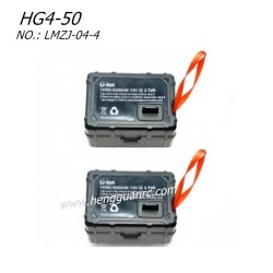 Hengguan HG4-50 Parts Dual Battery Box (high configuration) LMZJ-04-4